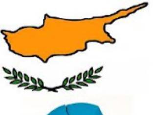 2014-06-10, Ο  Αμερικανός  Αντιπρόεδρος  στην  Κύπρο