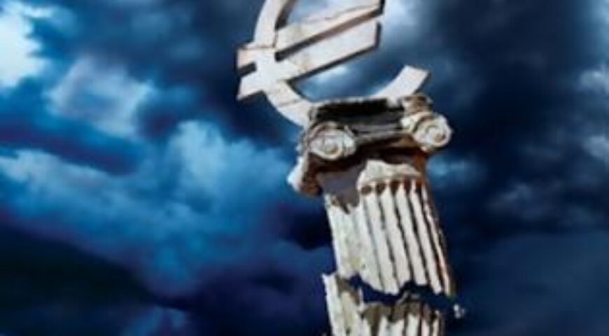 ΠΡΟΣ ΕΘΝΙΚΕΣ ΛΥΣΕΙΣ