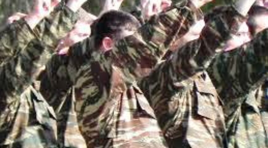 2015-09-22. Η ΣΤΡΑΤΙΩΤΙΚΗ ΘΗΤΕΙΑ ΣΗΜΕΡΑ ΚΑΙ Η ΑΝΑΓΚΑΙΟΤΗΤΑ ΔΙΑΤΗΡΗΣΗΣ ΤΗΣ