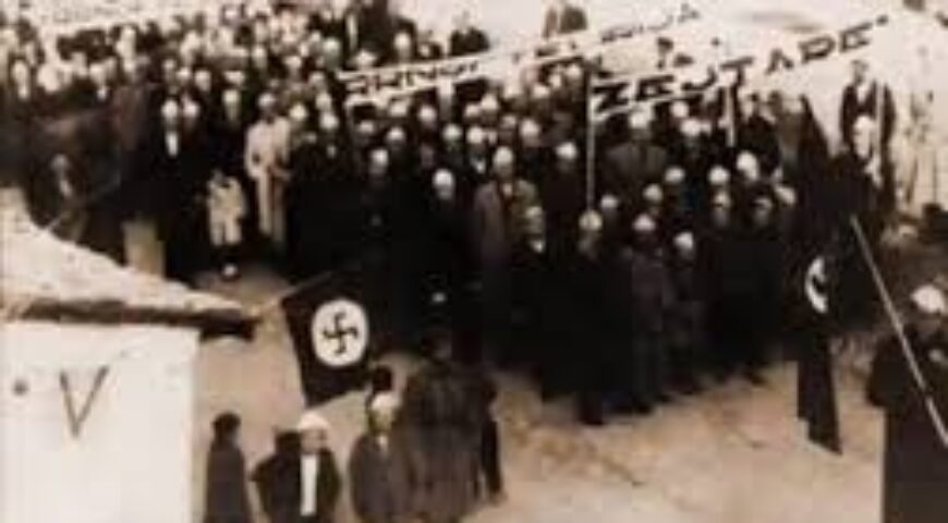 Φάκελος  Τσάμηδες. Παρουσίαση στο ΕΛ.Ι.Σ.ΜΕ. την 21/11/2013