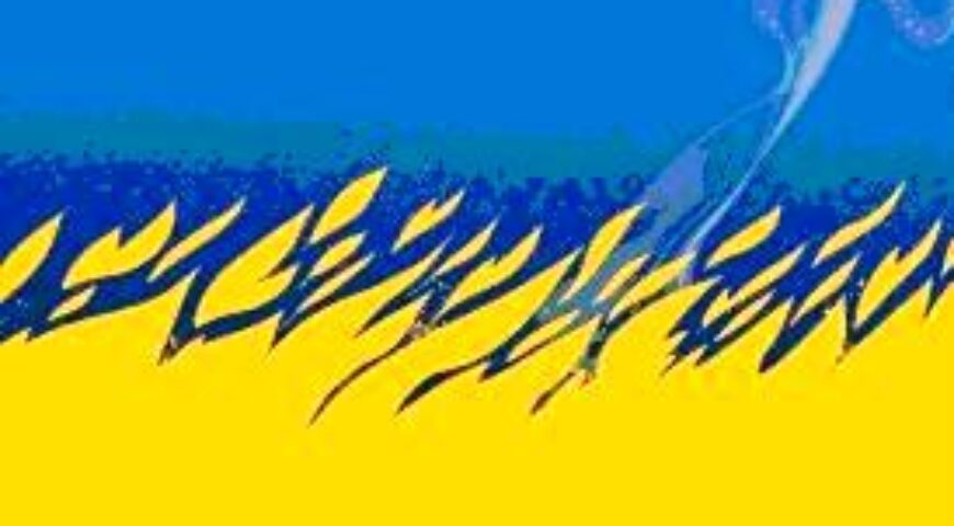 2014-04-16. Νέο επικίνδυνο μέτωπο υπό εξέλιξη στην Ουκρανία