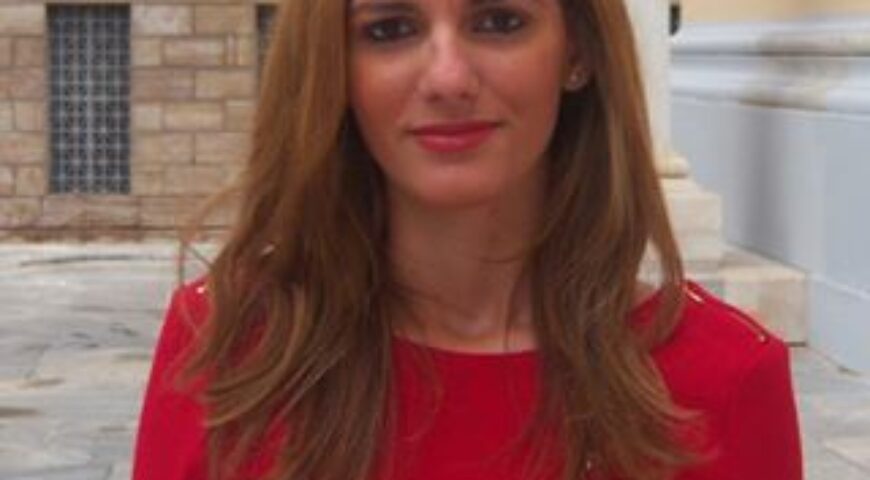 Κατερίνα Βαθρακογιάννη*: «Οι Σχέσεις ΕΕ-Ρωσίας στη Μεταψυχροπολεμική Εποχή»