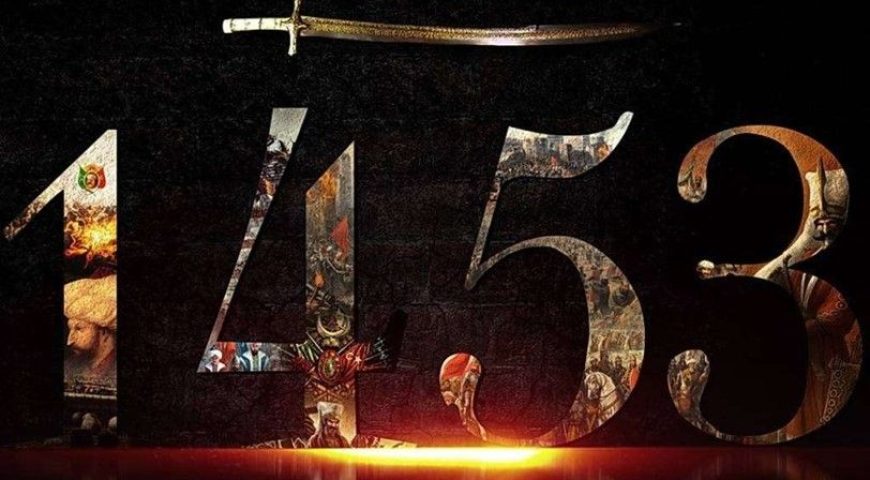 1453 – Οι τελευταίες ώρες της Κωνσταντινούπολης! Ένα συγκλονιστικό Χρονικό.
