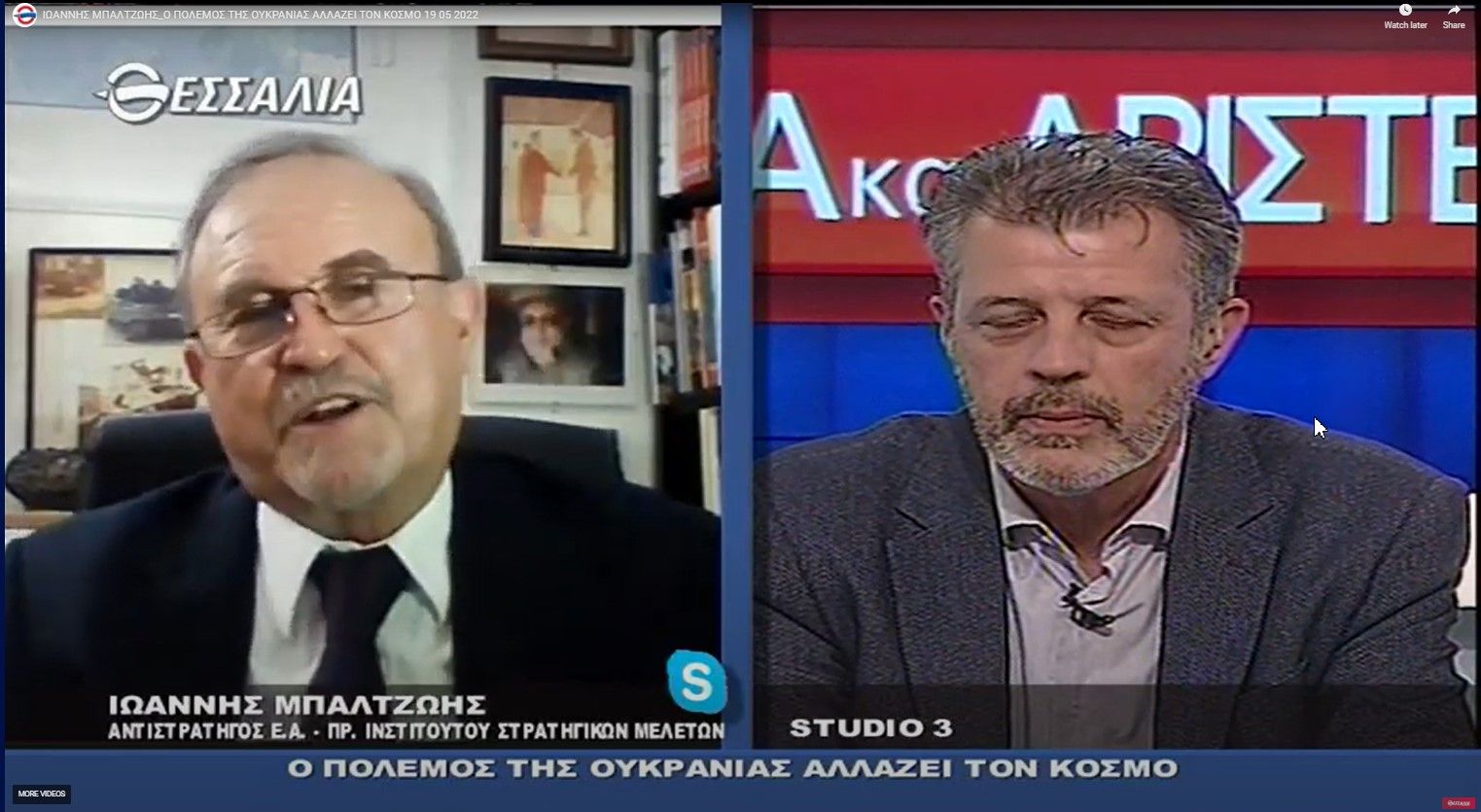 Δεξιά – Αριστερά: Συνέντευξη του Ι. Μπαλτζώη στο Θεσσαλία TV