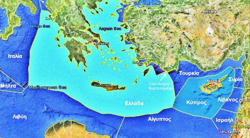 Ο Αλέξης ξέχασε την ΑΟΖ στο Κάιρο: Η Ελλάδα