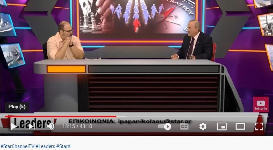 Υπερτιμημένος ο Τουρκικός Στρατός