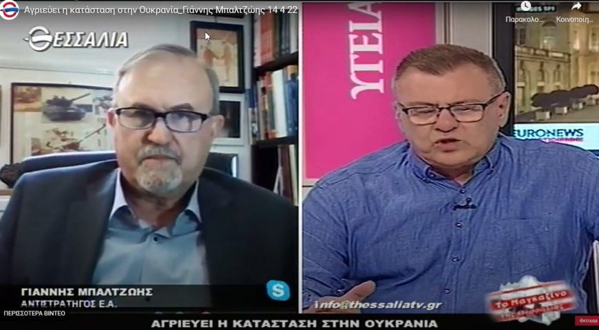 Αγριεύει η κατάσταση στην Ουκρανία