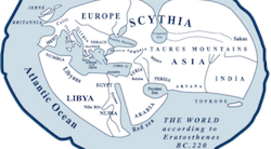 Πρόγραμμα Mare Nostrun XII