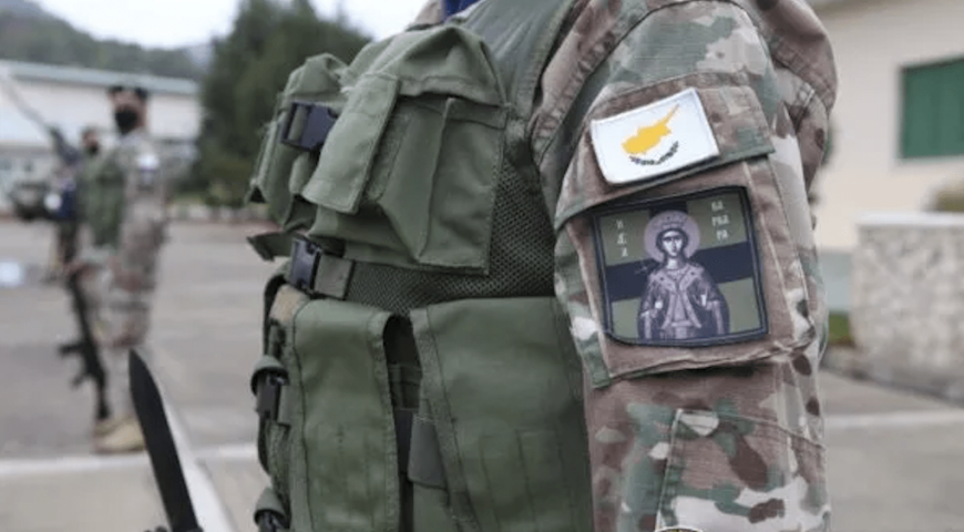 Εθνική Ασφάλεια και Ηθικό στην Κύπρο