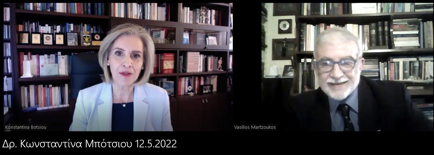 Η Δρ.  Κωνσταντίνα Μπότσιου ομιλεί στο ΕΛΙΣΜΕ για τη Μικρασιατική Καταστροφή και τις Επιπτώσεις της στην Ελληνική Εξωτερική Πολιτική