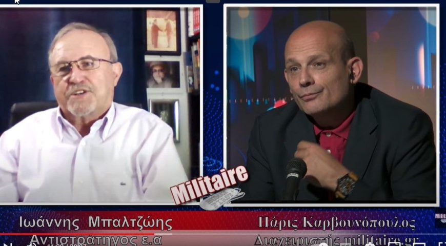 Ο Ερντογάν θέλει να «χτυπήσει» κατοικημένο νησί