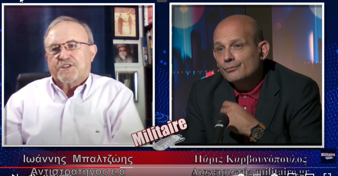 Ο Ερντογάν θέλει να «χτυπήσει» κατοικημένο νησί