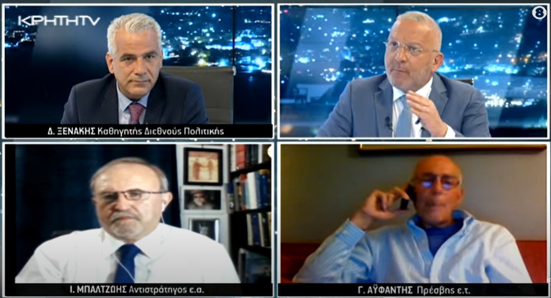 Η Αναθεωρητική Τουρκία το «zero-sum-game», οι Ελληνικές Θέσεις και η κρίσιμη Σύνοδος του ΝΑΤΟ