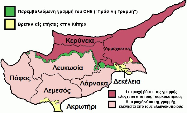     20η Ιουλίου 1974 – 2022