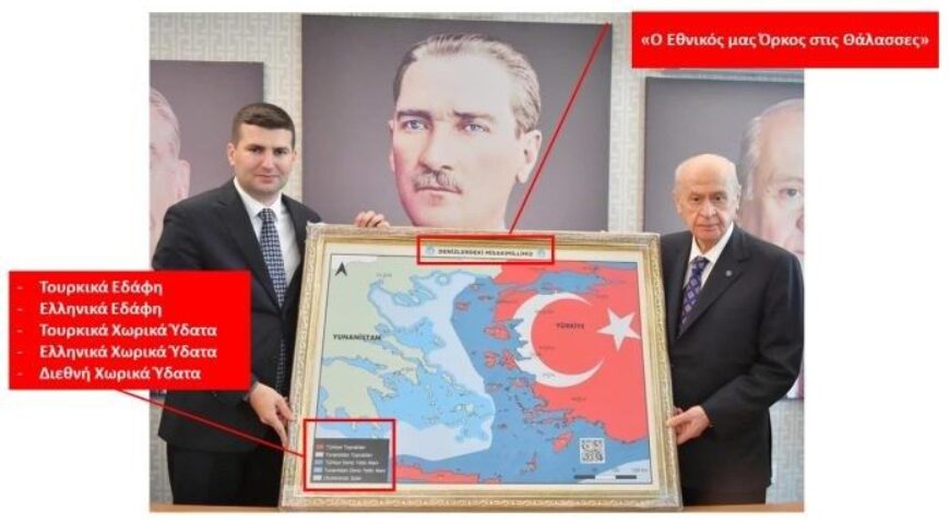 Μοναδικός στόχος των Τούρκων ο «Ιερός Όρκος»