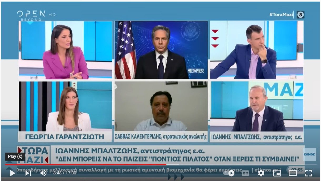 Ο Ι. Μπαλτζώης στο OPEN TV ομιλεί για τις δηλώσεις Ερντογάν και τις κινήσεις της Τουρκίας