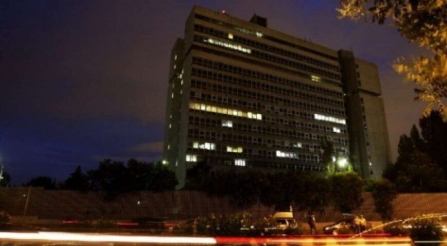 «Πρόταση Δημιουργίας Συμβουλίου Εθνικής Ασφαλείας και ειδικών Διασυνδέσεών του με την ΕΥΠ»