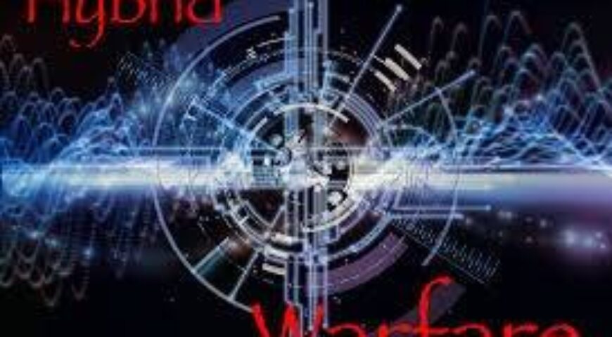 Ο ΥΒΡΙΔΙΚΟΣ ΠΟΛΕΜΟΣ ΤΟΥ ISIS