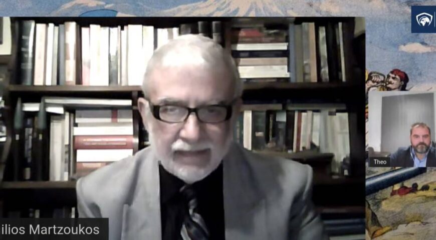 Ο Αντιπρόεδρος του ΕΛΙΣΜΕ Βασίλειος Μαρτζούκος συμμετέχει στην επέτειο για τα 110 χρόνια από την Έναρξη των Βαλκανικών Πολέμων