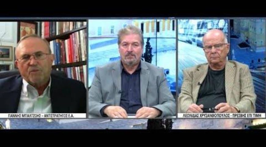 συνέντευξή του Ι. Μπαλτζώη στο ΒΕΡΓΙΝΑTV , στην εκπομπή “Σε γνωρίζω από την κόψη” με τον Αντώνη Κοκορίκο.