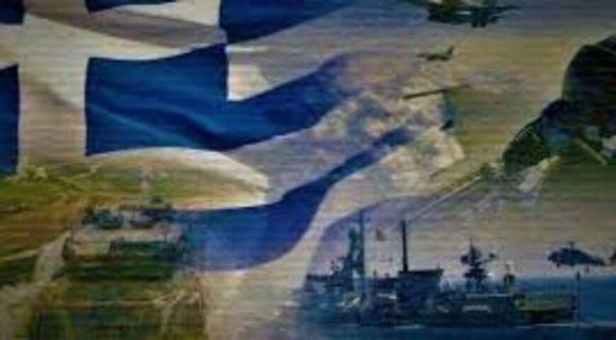 Επισκόπηση Εξοπλιστικών 13-18 Οκτωβρίου 2022