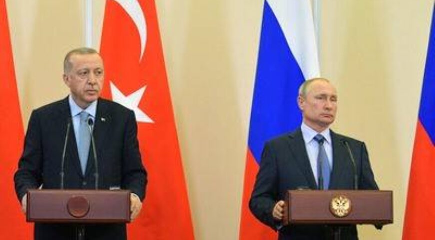 Ο δεσμός Ρωσίας-Τουρκίας για να βλάψει τη Δύση