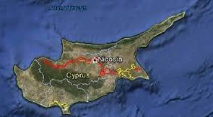 Να Καλλιεργηθεί Στρατηγική Αντίληψη για την Ασφάλεια