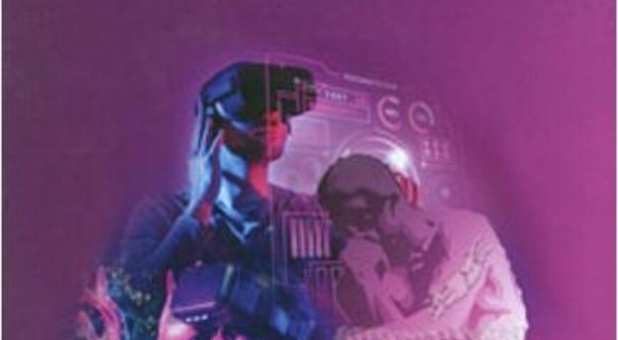 Υβριδικές Σχέσεις, το νέο βιβλίο του Κωνσταντίνου Αργυρόπουλου, Υπγου ε.α. και μέλους του ΔΣ ΕΛΙΣΜΕ