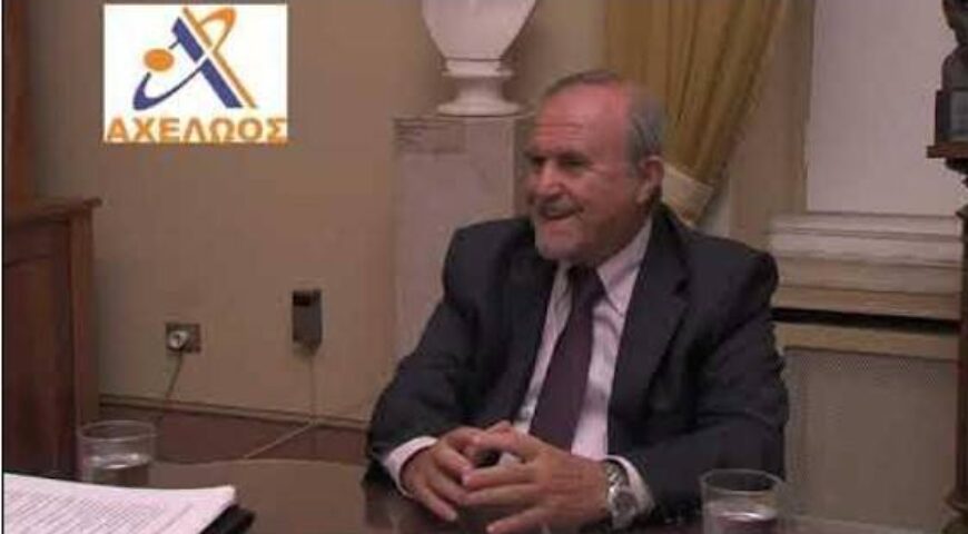 ΜΠΑΛΤΖΟΙΣ ΙΩΑΝΝΗΣ ΣΥΝΕΝΤΕΥΞΗ ΣΤΗΝ ΤΗΛΕΟΡΑΣΗ ΤΟΥ ΑΧΕΛΩΟΥ