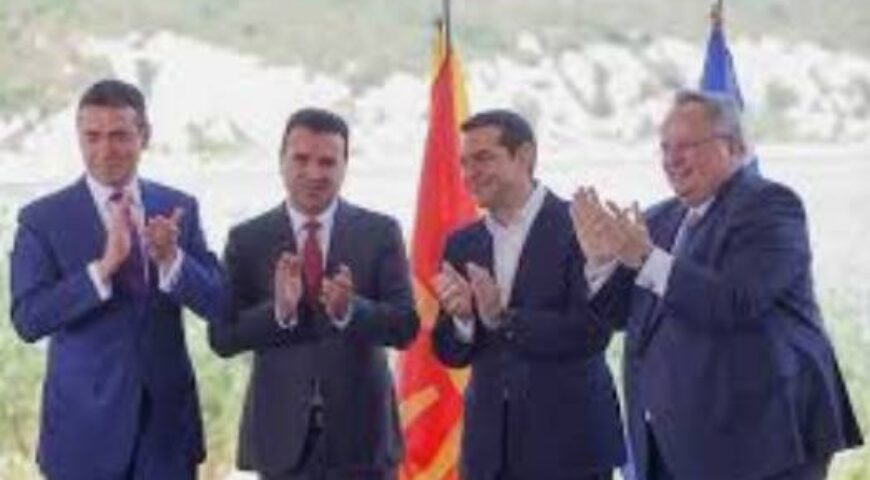 Πέντε ειδικοί αναλύουν το σχέδιο των Σκοπιανών με τη Μακεδονική Γλώσσα