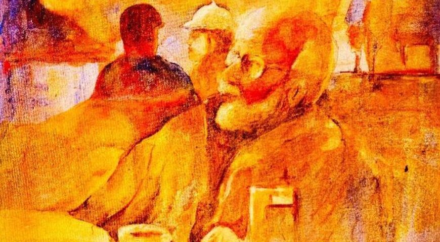 ΑΝΘΡΩΠΟΣ ΚΑΙ  ΤΟ ΑΝΘΡΩΠΙΝΟ ΕΝΔΙΑΙΤΗΜΑ