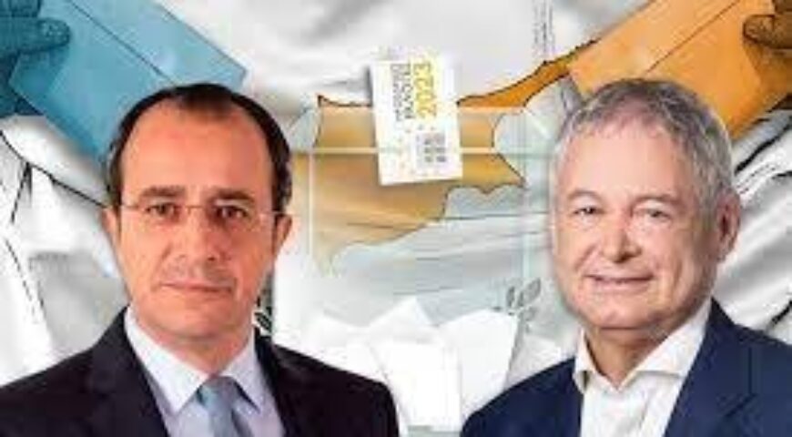 ΟΙ ΚΡΙΣΙΜΟΤΕΡΕΣ ΕΚΛΟΓΕΣ ΓΙΑ ΤΗΝ ΥΠΑΡΞΗ ΤΗΣ ΚΥΠΡΙΑΚΗΣ ΔΗΜΟΚΡΑΤΙΑΣ ΚΑΙ ΤΟ ΜΕΛΛΟΝ ΤΟΥ ΚΥΠΡΙΑΚΟΥ ΕΛΛΗΝΙΣΜΟΥ