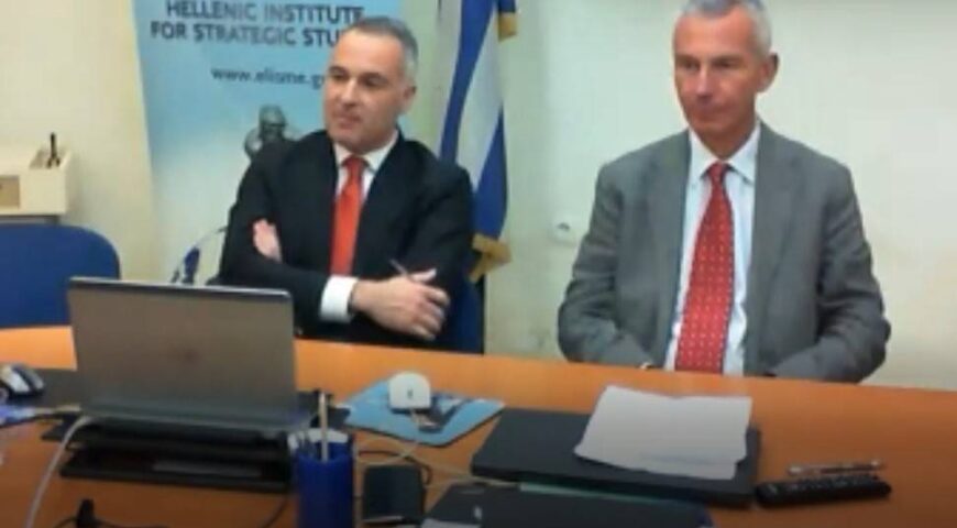 Ομιλία του Διεθνολόγου Πέτρου Τασιού για το ΕΛΙΣΜΕ με θέμα ” Η Εσωτερικοποίηση του Ουκρανο-Ρωσικού Πολέμου στις ΗΠΑ”