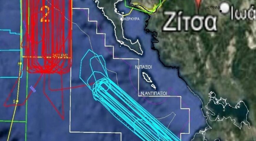 ΕΡΕΥΝΑ ΥΔΡΟΓΟΝΑΝΘΡΑΚΩΝ ΣΤΟ ΙΟΝΙΟ Και ξαφνικά όλα αλλάζουν !