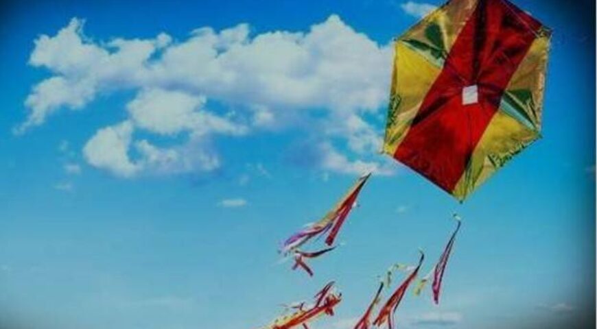 ΕΠΙΣΚΟΠΗΣΗ ΕΛΛΗΝΙΚΩΝ ΚΑΙ ΔΙΕΘΝΩΝ ΕΞΕΛΙΞΕΩΝ   Νο. 4 (27/02/2023) (20 – 26 Φεβ. 2023