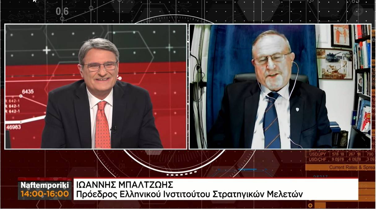 Ισραήλ: Τι σημαίνει η επαναπροσέγγιση Σαουδικής Αραβίας – Ιράν