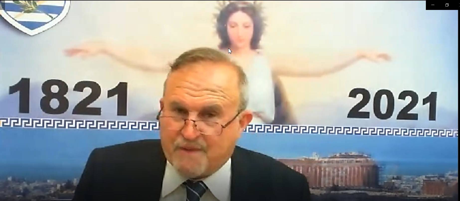 Επετειακή ομιλία ΕΛΙΣΜΕ για την Ελληνική Επανάσταση του 1821 ” Οι Συνθήκες, τα Οράματα, τα Επιτεύγματα και οι Παρακαταθήκες “