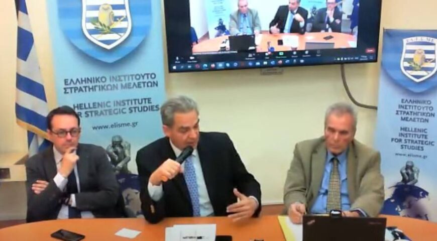 Οι Καθηγητές Άγγελος Συρίγος και Αντώνης Κλάψης ομιλούν στο ΕΛΙΣΜΕ για τη “Συνθήκη της Λωζάννης 100 Χρόνια Μετά”