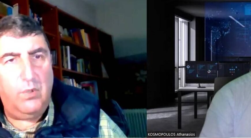 Ομιλία για το ΕΛΙΣΜΕ με θέμα “Κυβερνοέγκλημα και Κυβερνοασφάλεια” με τους Γεώργιο Παπαπροδρόμου και Αθανάσιο Κοσμόπουλο