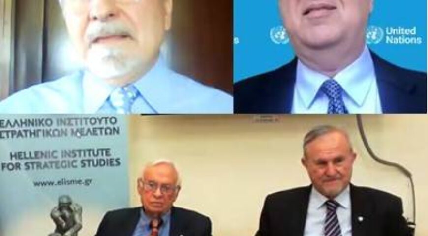 Βιβλιοπαρουσίαση ΕΛΙΣΜΕ του βιβλίου “Ελλάδα-ΟΗΕ” του κ. Παναγιώτη Καραφωτιά στις 31.5.2023