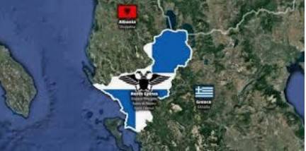 Οι Βορειοηπειρώτες θα ψηφίσουν στην Σόφια!