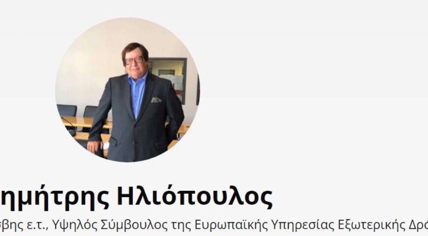 Συνέντευξη στο SKAI 100.3 του Πρέσβη ε.τ. κ. Δημητρίου Ηλιόπουλου για τις Εκλογές στην Τουρκία