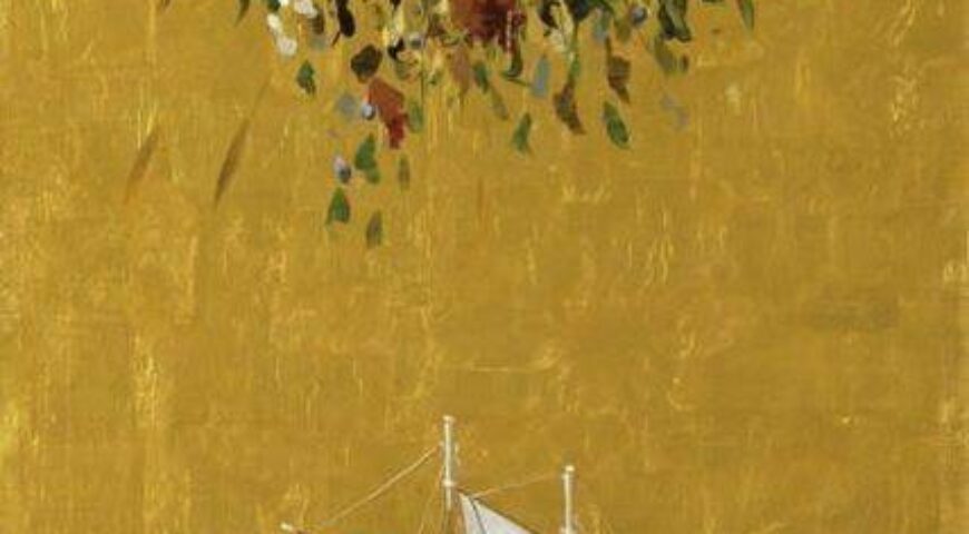 ΕΠΙΣΚΟΠΗΣΗ ΕΛΛΗΝΙΚΩΝ ΚΑΙ ΔΙΕΘΝΩΝ ΕΞΕΛΙΞΕΩΝ Νο. 12 (02/05/2023) (24 Απρ. – 01 Μαίου 2023)