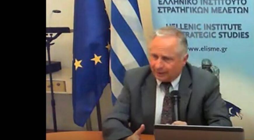 Ομιλία ΕΛΙΣΜΕ για την Τουρκική Επιστημονική Βάση στην Ανταρκτική με τον κ. Συμεών Κωνσταντινίδη