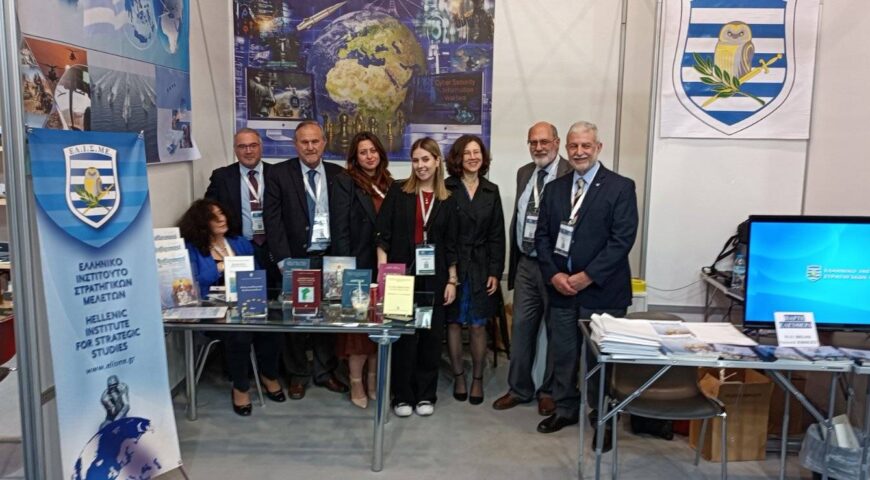 DEFEA 2023 – Διεθνής Έκθεση Αμυντικού Υλικού