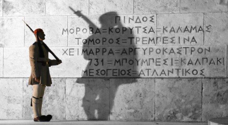 Το κάστρο της Χειμάρρας