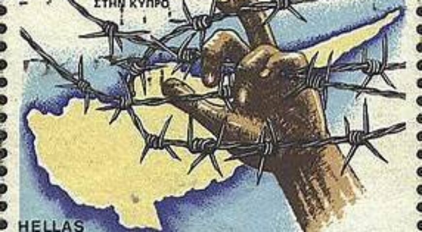 ΕΠΙΣΚΟΠΗΣΗ ΕΛΛΗΝΙΚΩΝ ΚΑΙ ΔΙΕΘΝΩΝ ΕΞΕΛΙΞΕΩΝ   Νο. 24 (24/07/2023) (17 – 23 Ιουλίου 2023)