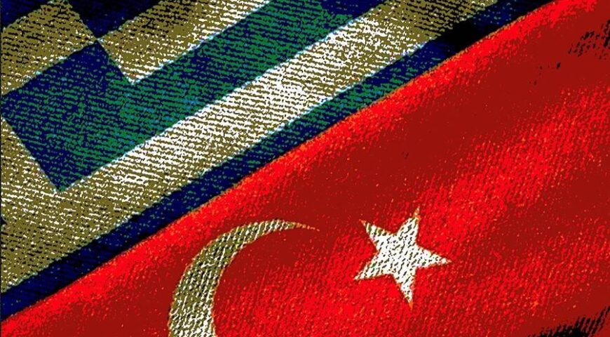 «Οι εξ-υπηρέτες ,ball boys, των ΗΠΑ,ΝΑΤΟ,ΕΕ»-Τα Ελληνοτουρκικά μετά το Βίλνιους