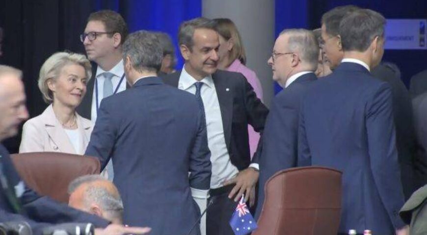 ΕΠΙΣΚΟΠΗΣΗ ΕΛΛΗΝΙΚΩΝ ΚΑΙ ΔΙΕΘΝΩΝ ΕΞΕΛΙΞΕΩΝ   Νο. 28 (28/08/2023) (21-27 Αυγούστου 2023)