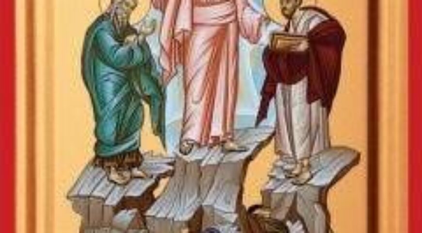 ΕΠΙΣΚΟΠΗΣΗ ΕΛΛΗΝΙΚΩΝ ΚΑΙ ΔΙΕΘΝΩΝ ΕΞΕΛΙΞΕΩΝ   Νο. 26 (07/08/2023) (31 Ιουλίου – 07 Αυγούστου 2023)